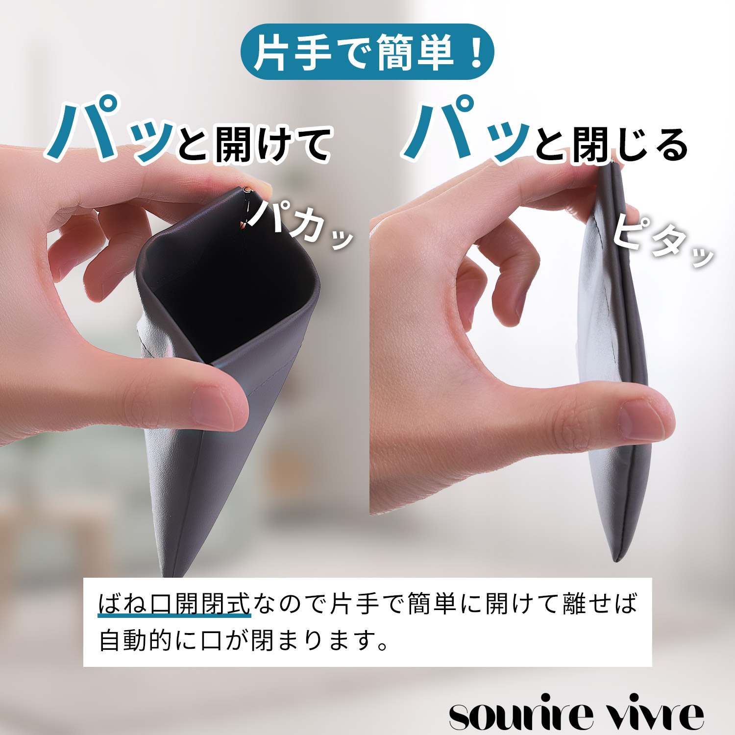 イヤホンケース 小物入れ ポーチ PUソフトレザー (ダークグレイ, L) - 画像 (2)