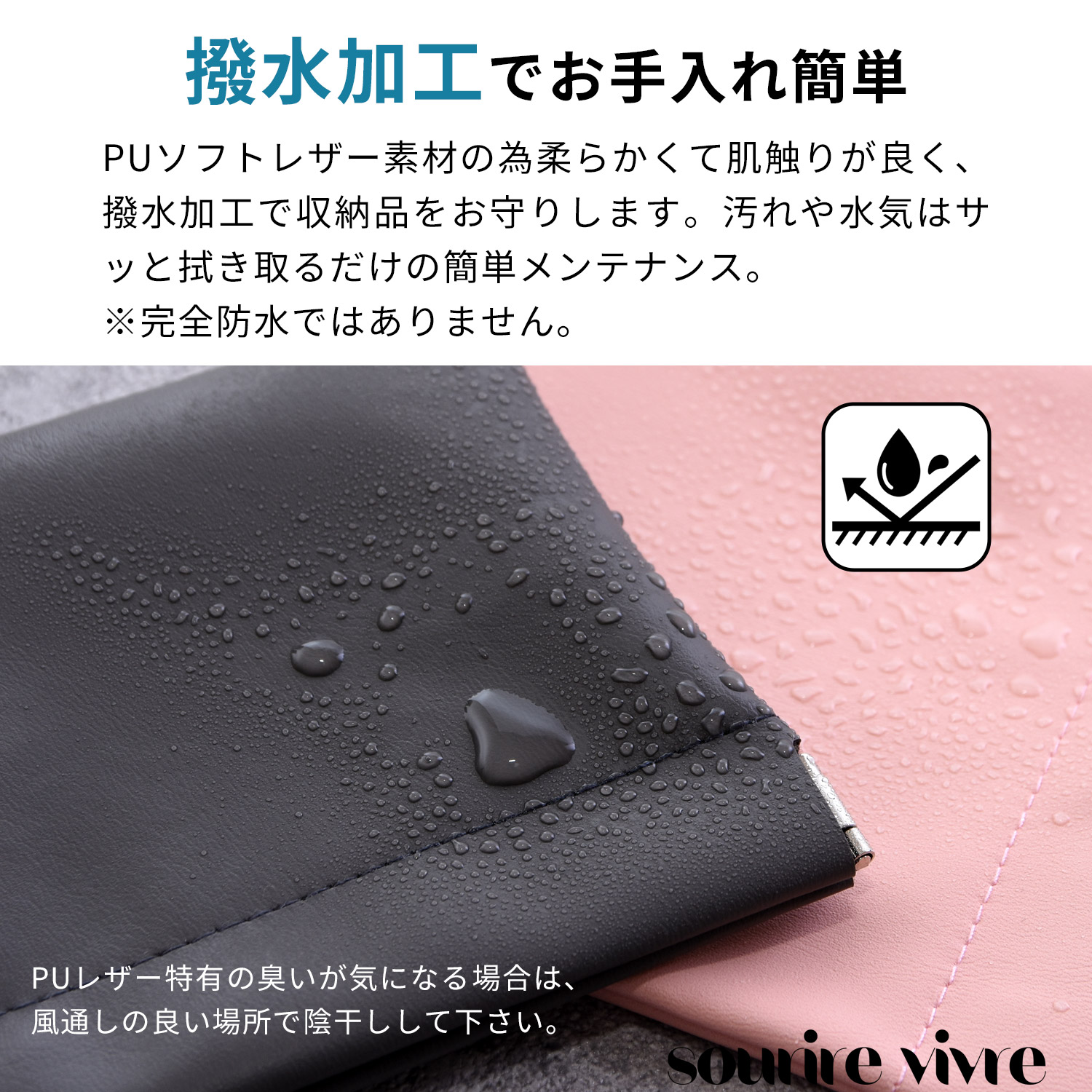 イヤホンケース 小物入れ ポーチ PUソフトレザー (ダークグレイ, L) - 画像 (4)