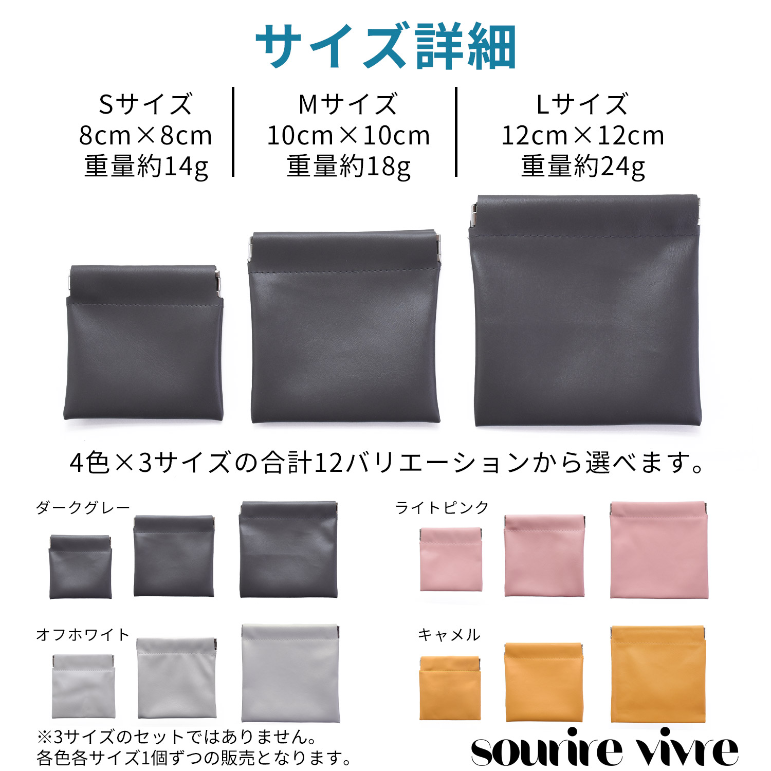 イヤホンケース 小物入れ ポーチ PUソフトレザー (ダークグレイ, L) - 画像 (6)