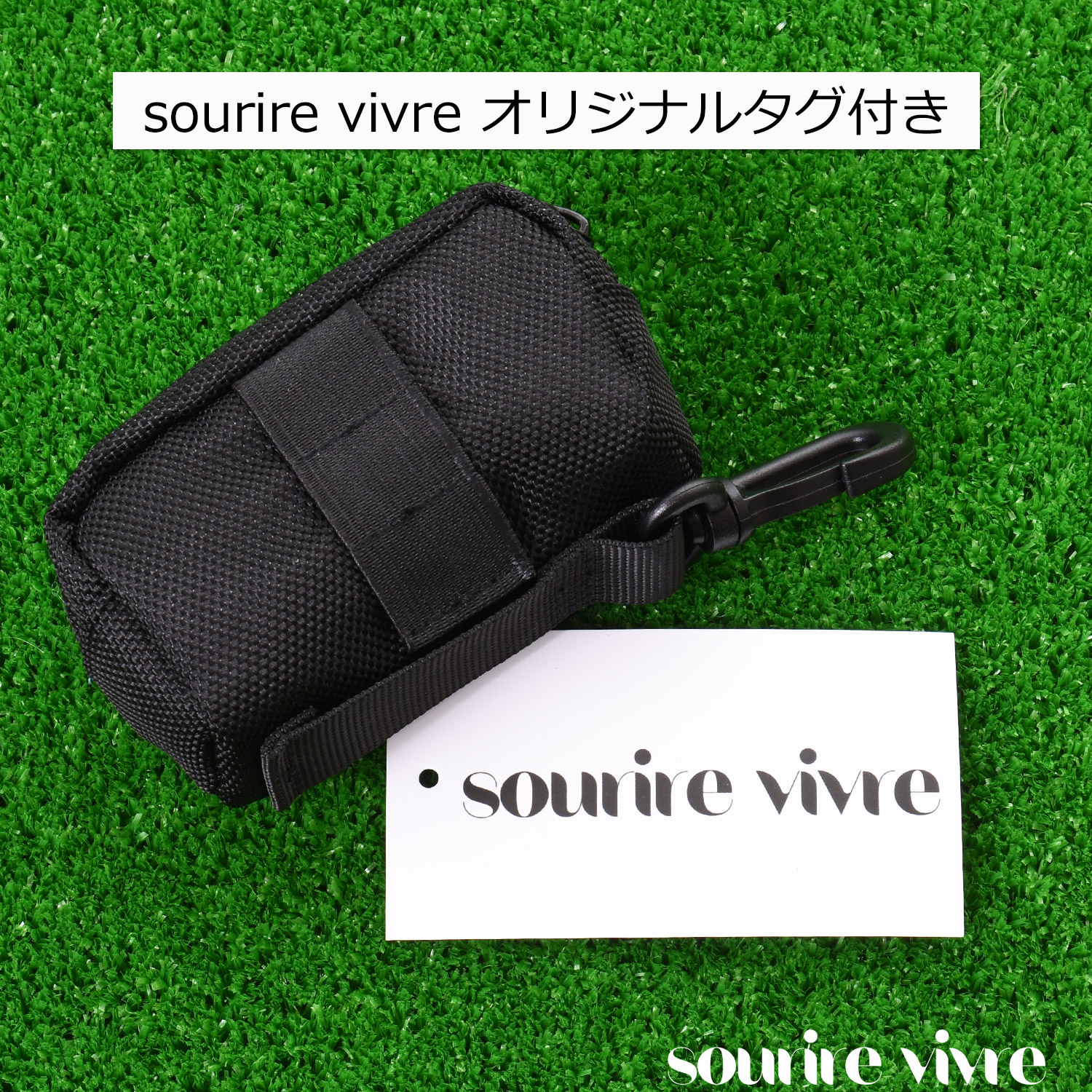 ゴルフボールケース 2個入れ用 ティ刺し付 ブラック - 画像 (7)