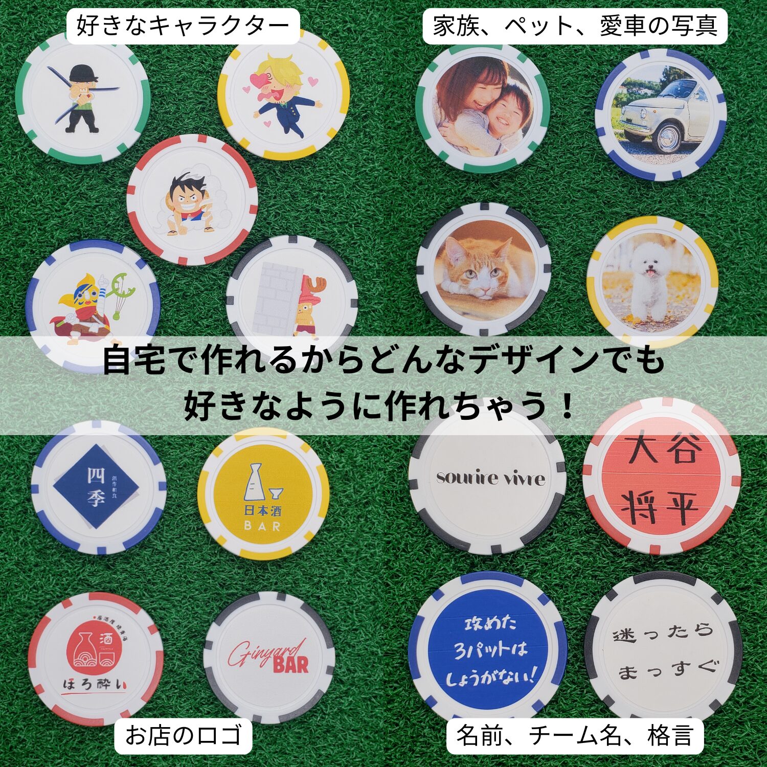 ゴルフマーカー 自宅で名入れやオリジナルデザインの作成も可能 (青3枚セット) - 画像 (3)