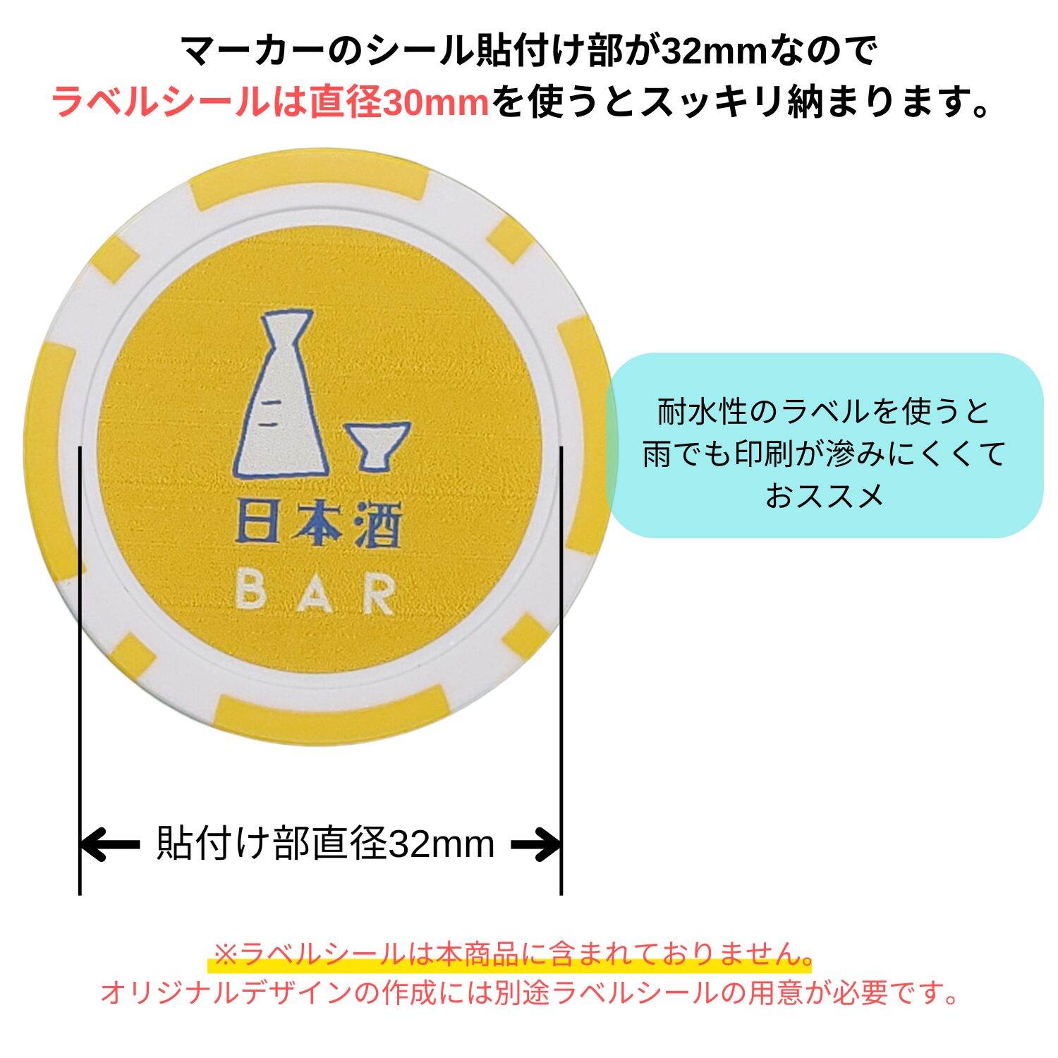 ゴルフマーカー 自宅で名入れやオリジナルデザインの作成も可能 (青3枚セット) - 画像 (4)