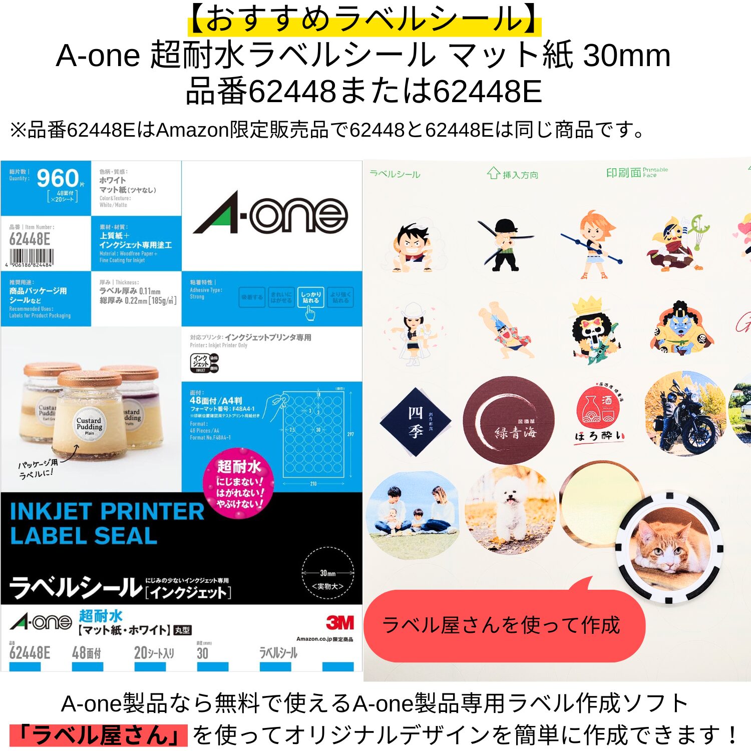 ゴルフマーカー 自宅で名入れやオリジナルデザインの作成も可能 (青3枚セット) - 画像 (5)
