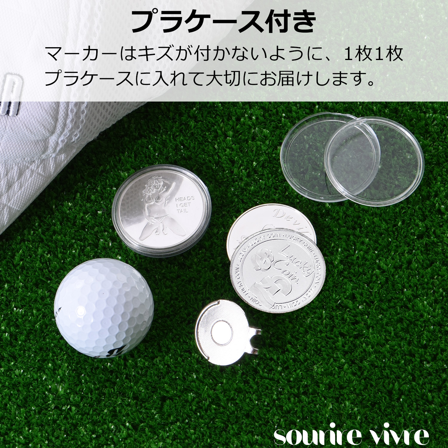 ゴルフマーカー シルバーコイン セクシーレディ 2個入り - 画像 (5)