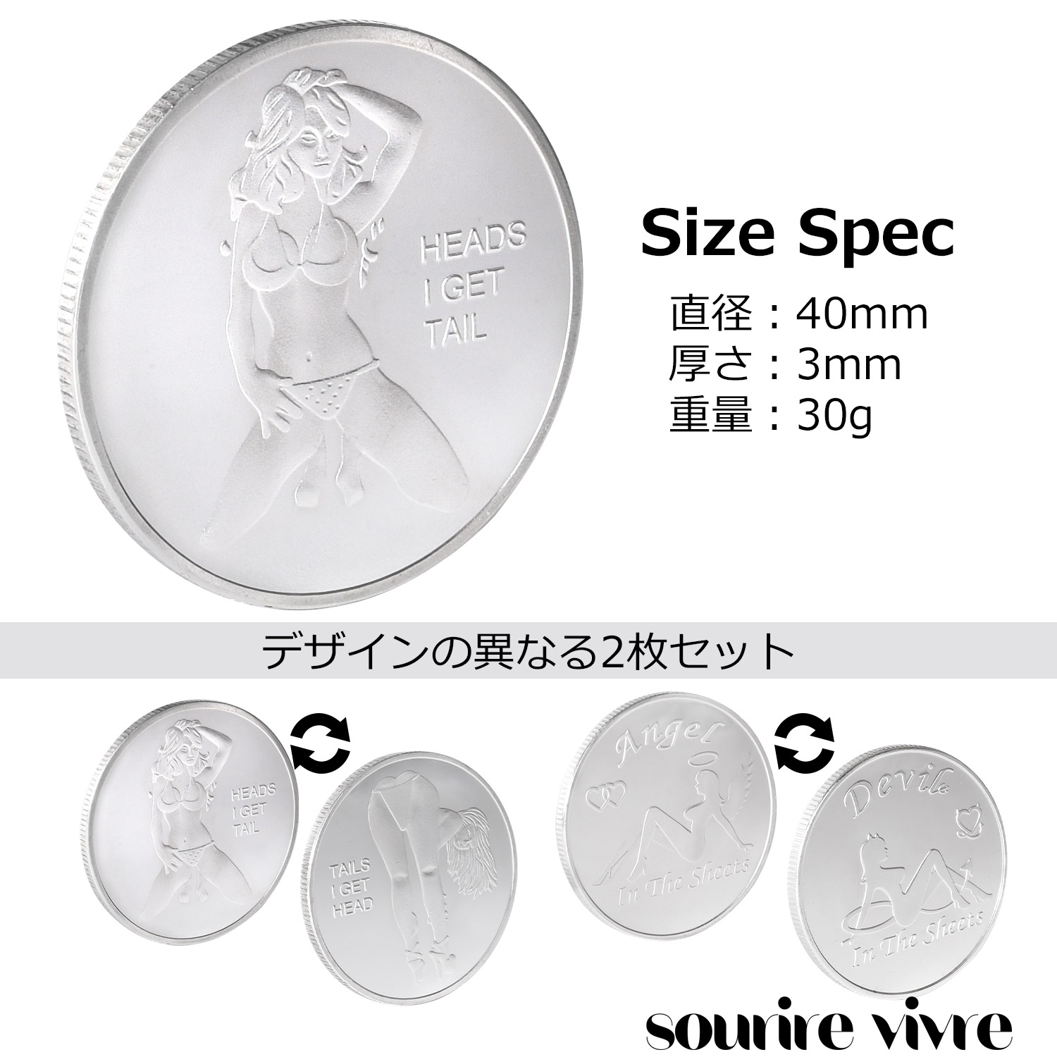 ゴルフマーカー シルバーコイン セクシーレディ 2個入り - 画像 (6)