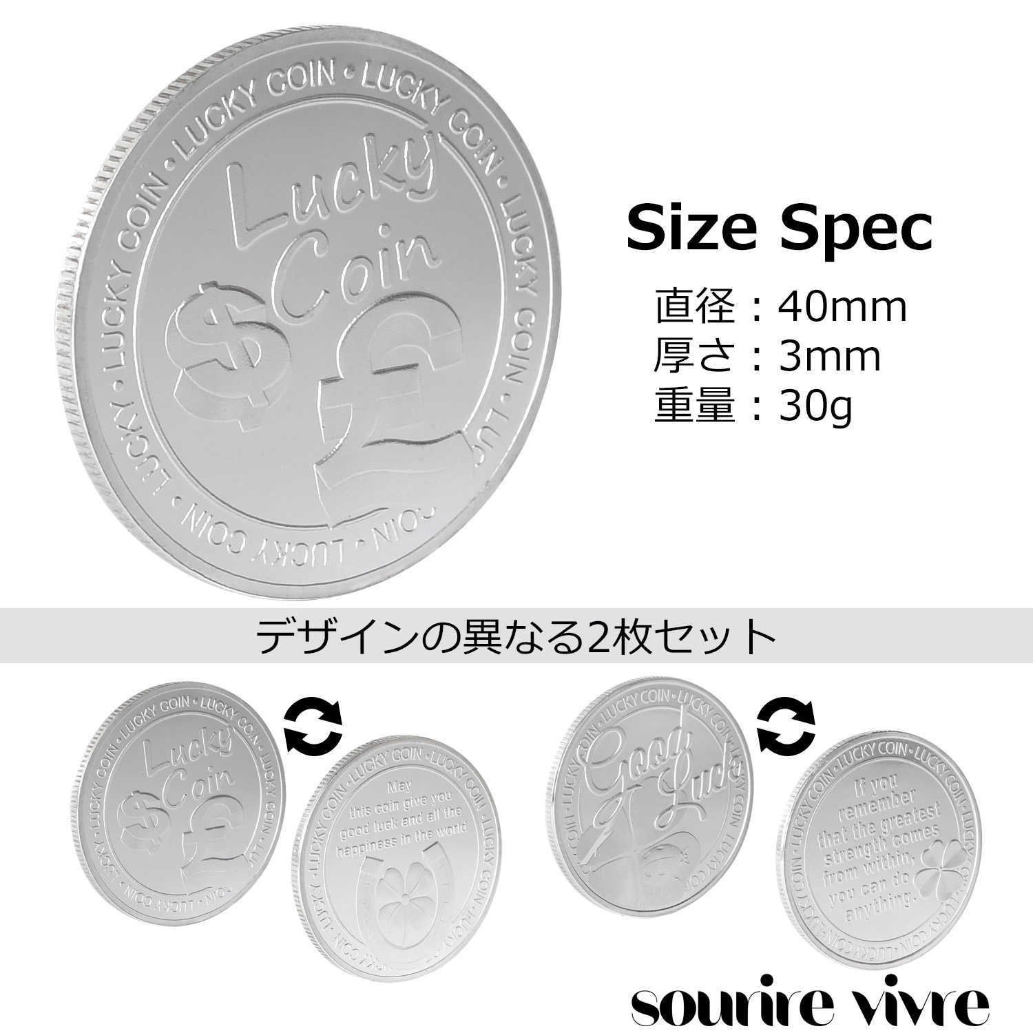 ゴルフマーカー シルバーコイン 幸運の四つ葉 2個入り - 画像 (6)