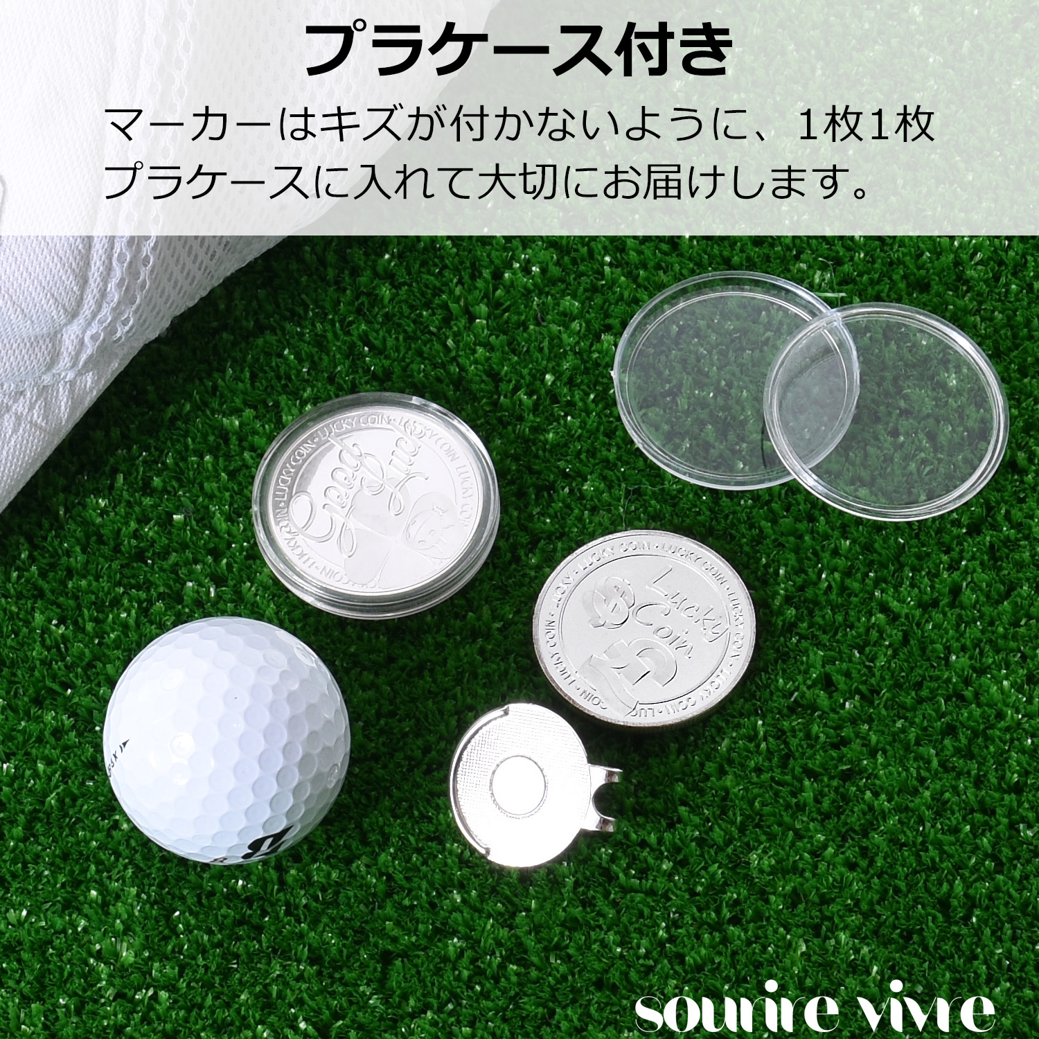 ゴルフマーカー シルバーコイン 幸運の四つ葉 2個入り - 画像 (5)