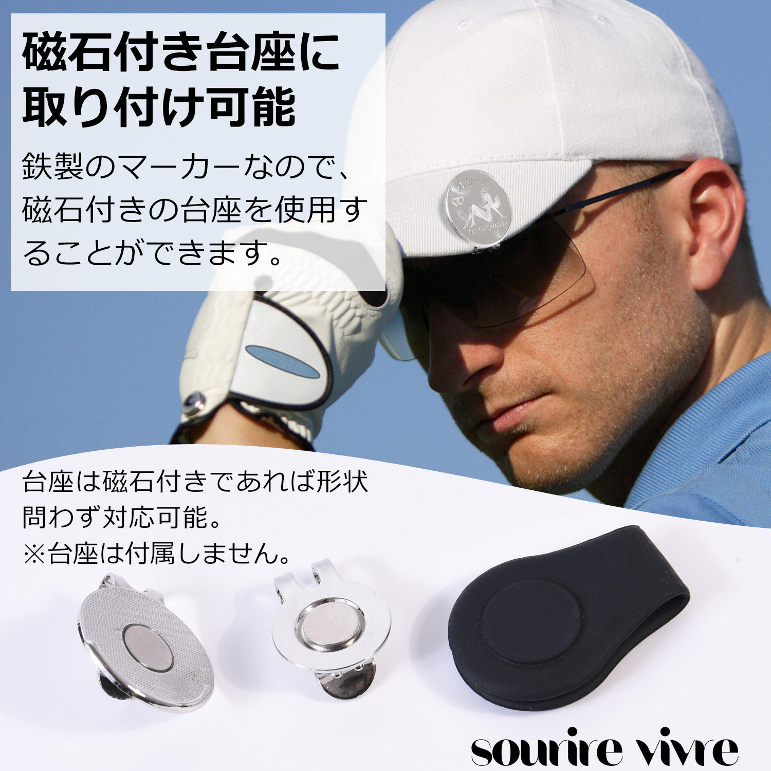 ゴルフマーカー シルバーコイン セクシーレディ 2個入り - 画像 (3)